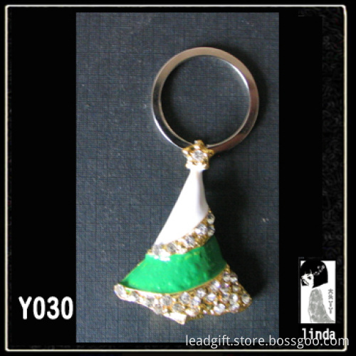 Promotional key-chain